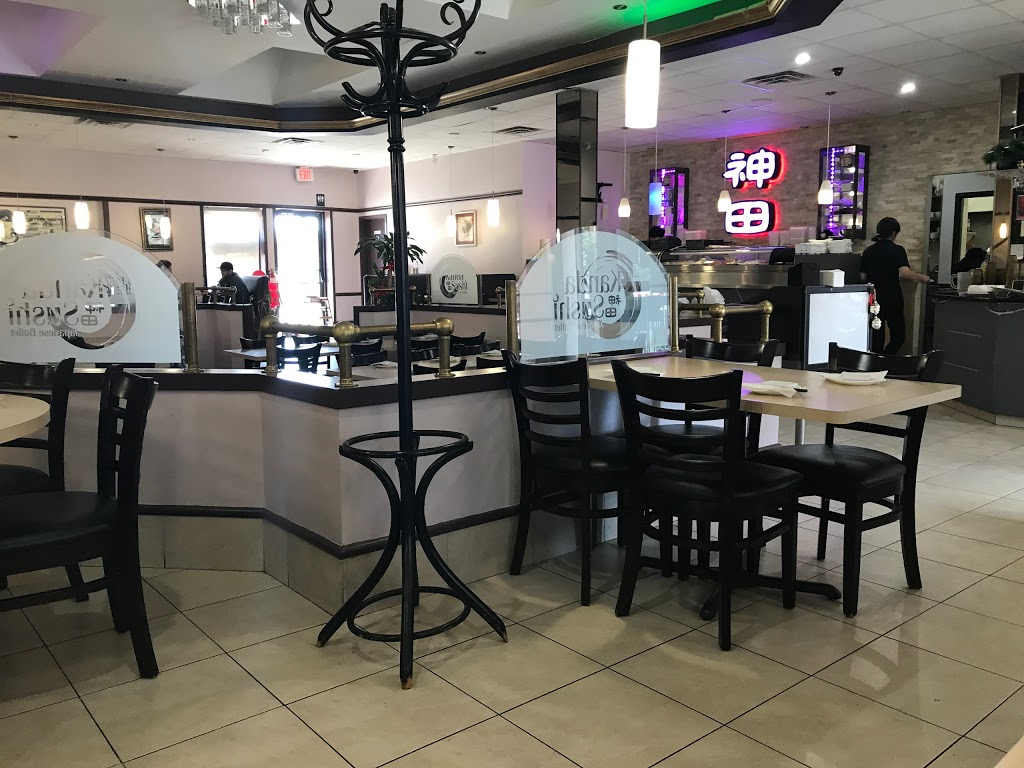 Kanda Sushi | 2325 Hurontario St, Mississauga, ON L5A 4C7, Canada | Phone: (905) 896-7999