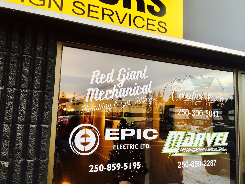 Red Giant Mechanical | 445 Banks Rd, Kelowna, BC V1X 6A2, Canada | Phone: (250) 575-2332