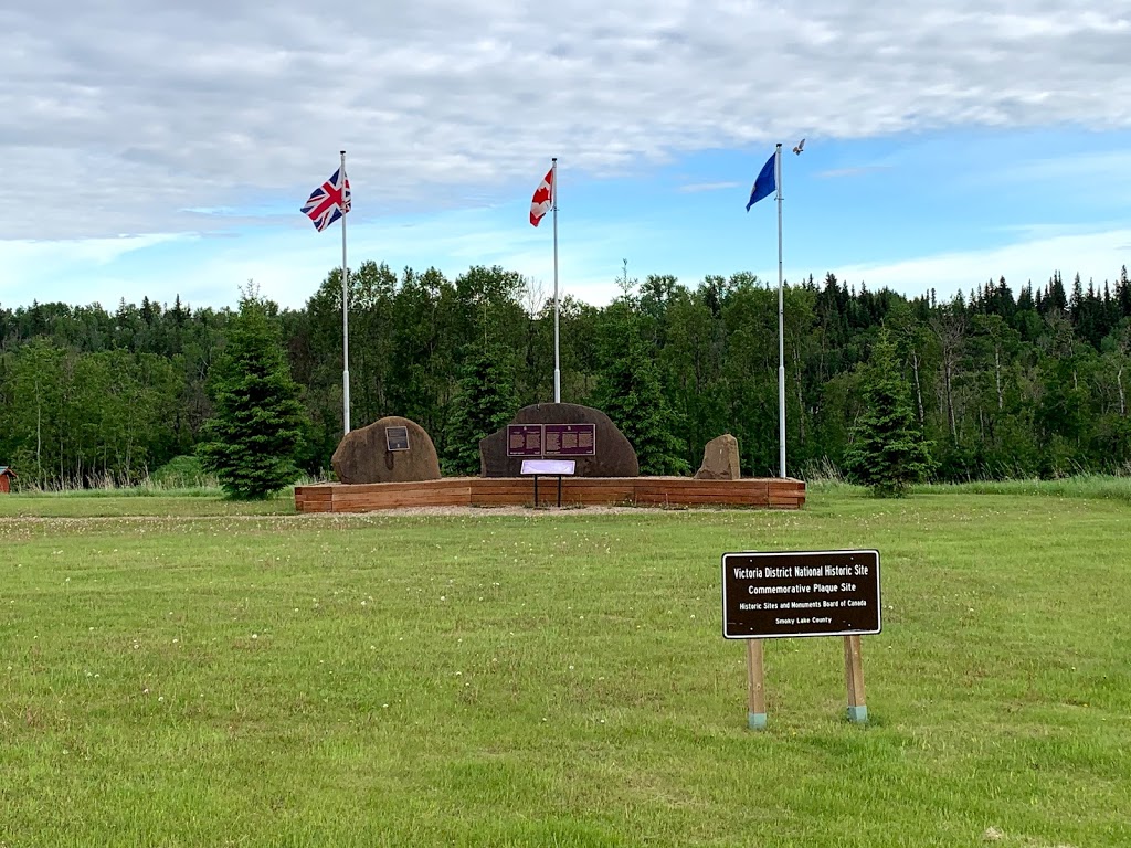 Victoria District National Historic Site | 17339 Victoria Trail, Smoky Lake, AB T0A 3C0, Canada | Phone: (780) 656-3730