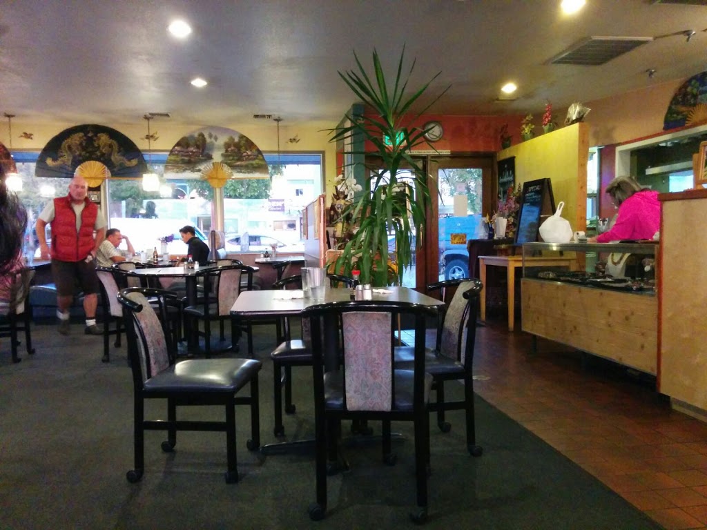 Chada Thai | 825 Peace Portal Dr, Blaine, WA 98230, USA | Phone: (360) 332-3267