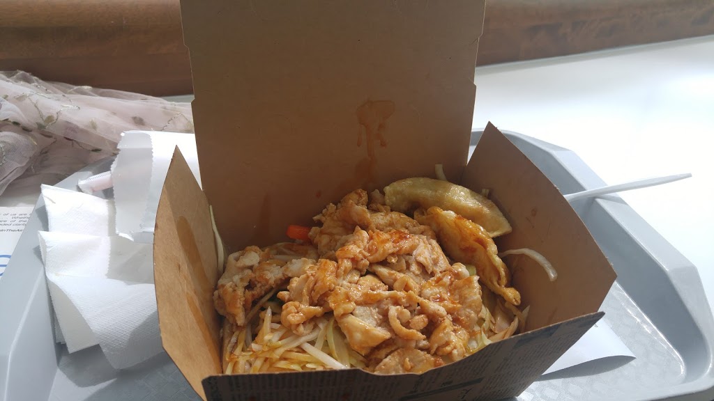 Teriyaki Experience | ERIN MILLS TOWN CENTRE, 5100 Erin Mills Pkwy, Mississauga, ON L5M 4Z5, Canada | Phone: (905) 466-1854