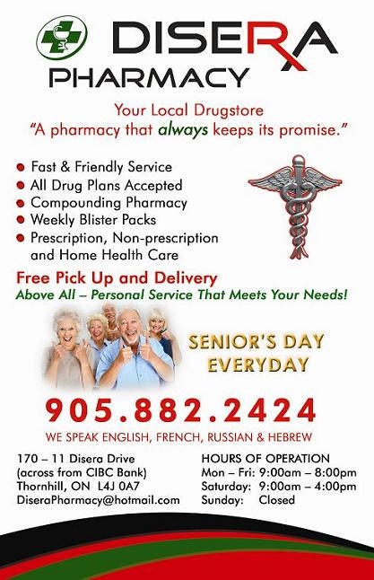 Disera Pharmacy/Drugstore | 11 Disera Dr, Thornhill, ON L4J 0A7, Canada | Phone: (905) 882-2424