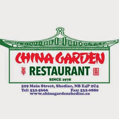 China Garden Restaurant | 529 Main St, Shediac, NB E4P 2C4, Canada | Phone: (506) 532-5666