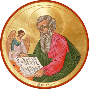 Saint Matthew Romanian Orthodox Church of Ottawa | 19 Cordova St, Nepean, ON K2G 1M9, Canada | Phone: (613) 878-1263