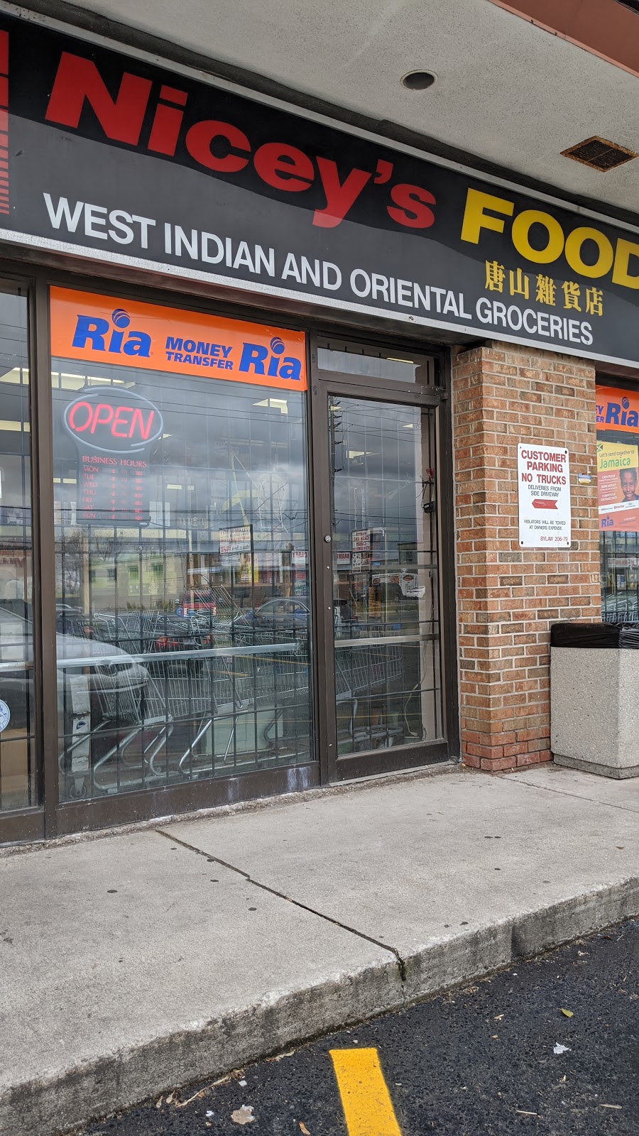 Niceys Food Mart | 107 Kennedy Rd S, Brampton, ON L6W 3G3, Canada | Phone: (905) 450-6045