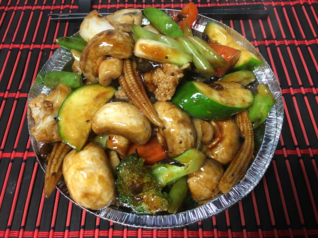 Calgary Peking House 98 | 4123 4 St NW, Calgary, AB T2K 1A3, Canada | Phone: (403) 210-0229