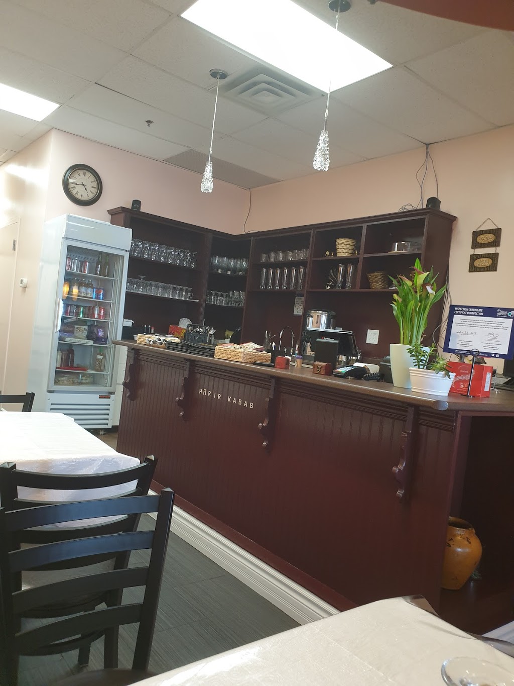 Harir Kabab House | 2900 Woodroffe Ave #9, Nepean, ON K2J 4P7, Canada | Phone: (613) 440-5788