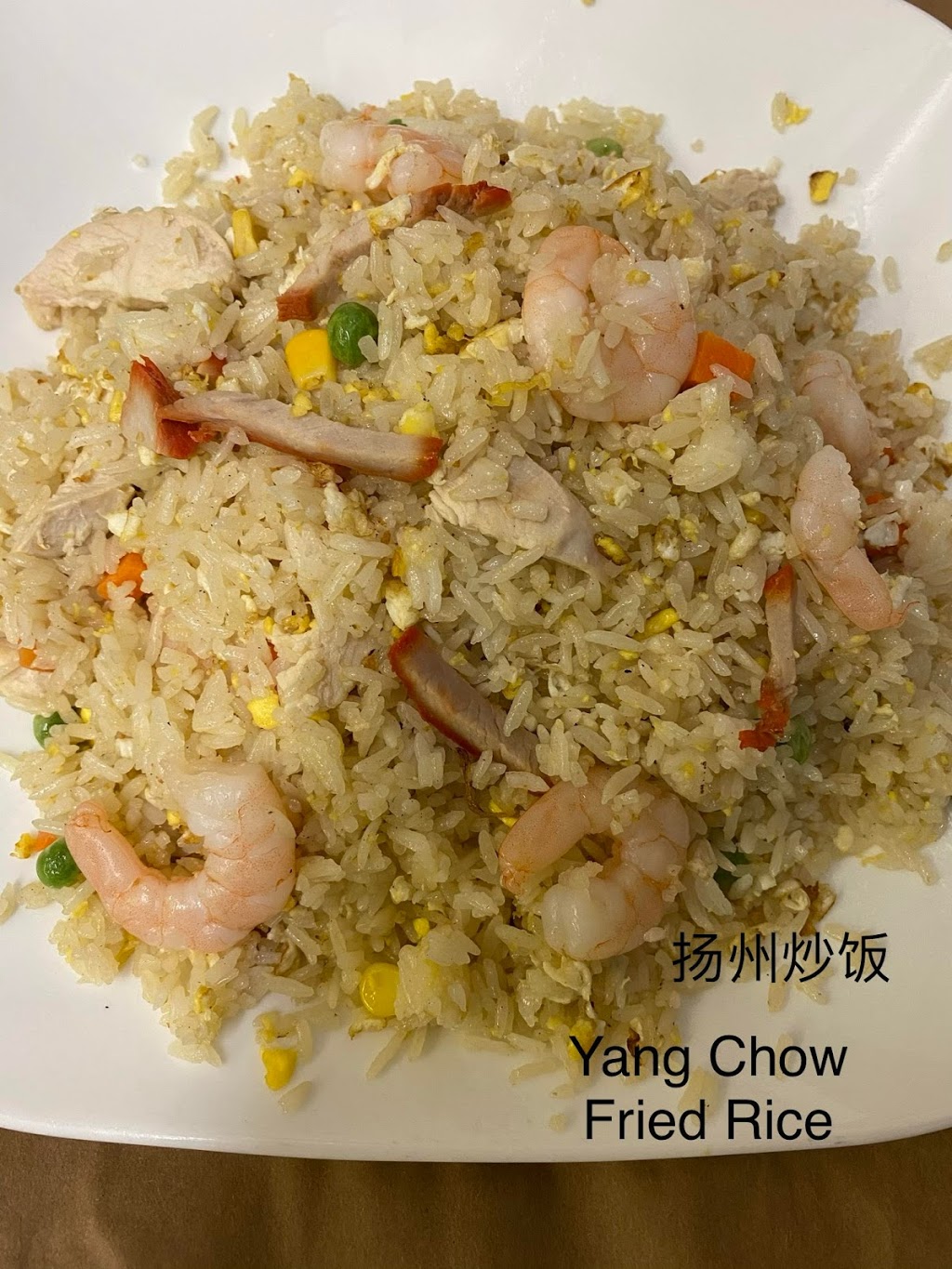 Woks Taste Chinese Restaurant 和味 | 16 Carden St, Guelph, ON N1H 3A2, Canada | Phone: (519) 822-1400