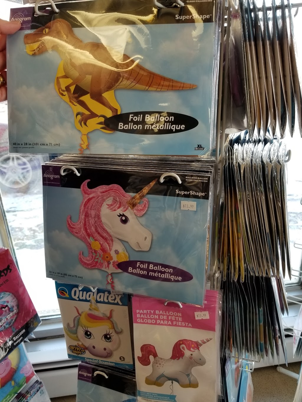 Balloon Store | 6328 104 St NW, Edmonton, AB T6H 2K9, Canada | Phone: (780) 438-2717