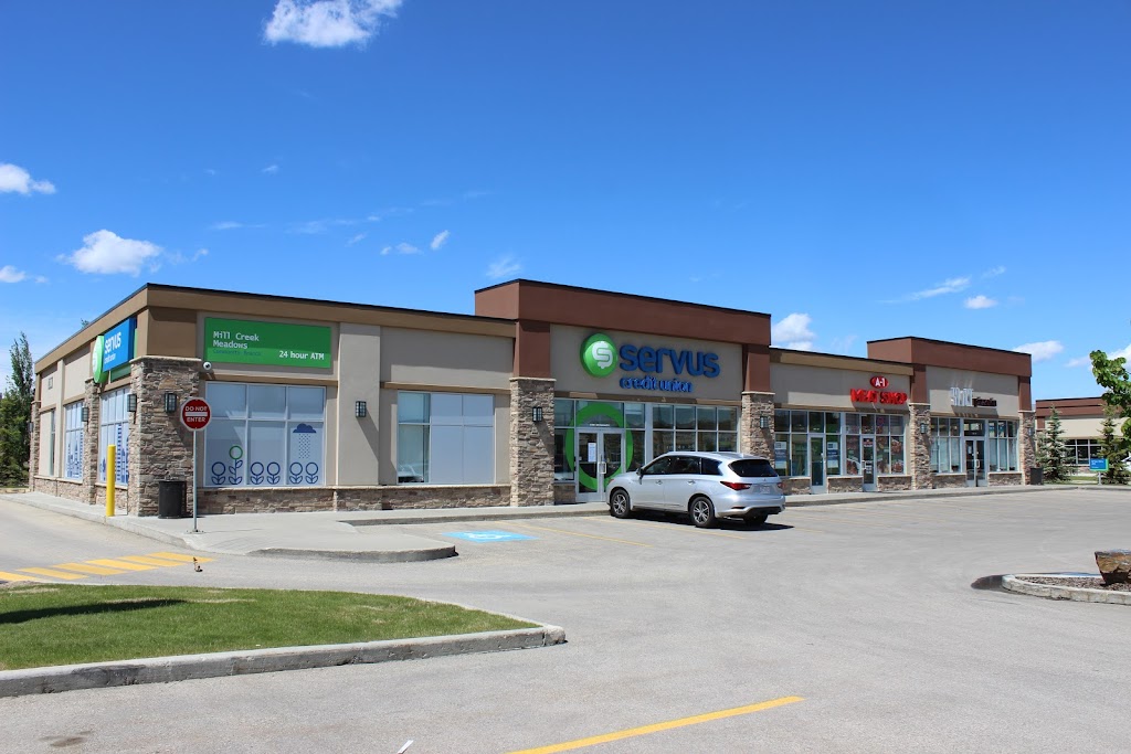 EPC Capital | 4432 Calgary Trail NW #206, Edmonton, AB T6H 4A6, Canada | Phone: (587) 689-5444