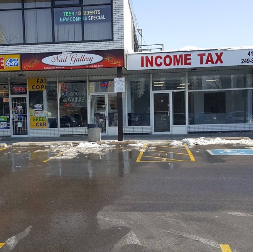 Westown Consulting Ltd. | STORE FRONT, Wheelchair accessible, 235 Dixon Rd #5, Etobicoke, ON M9P 2M5, Canada | Phone: (416) 249-8878