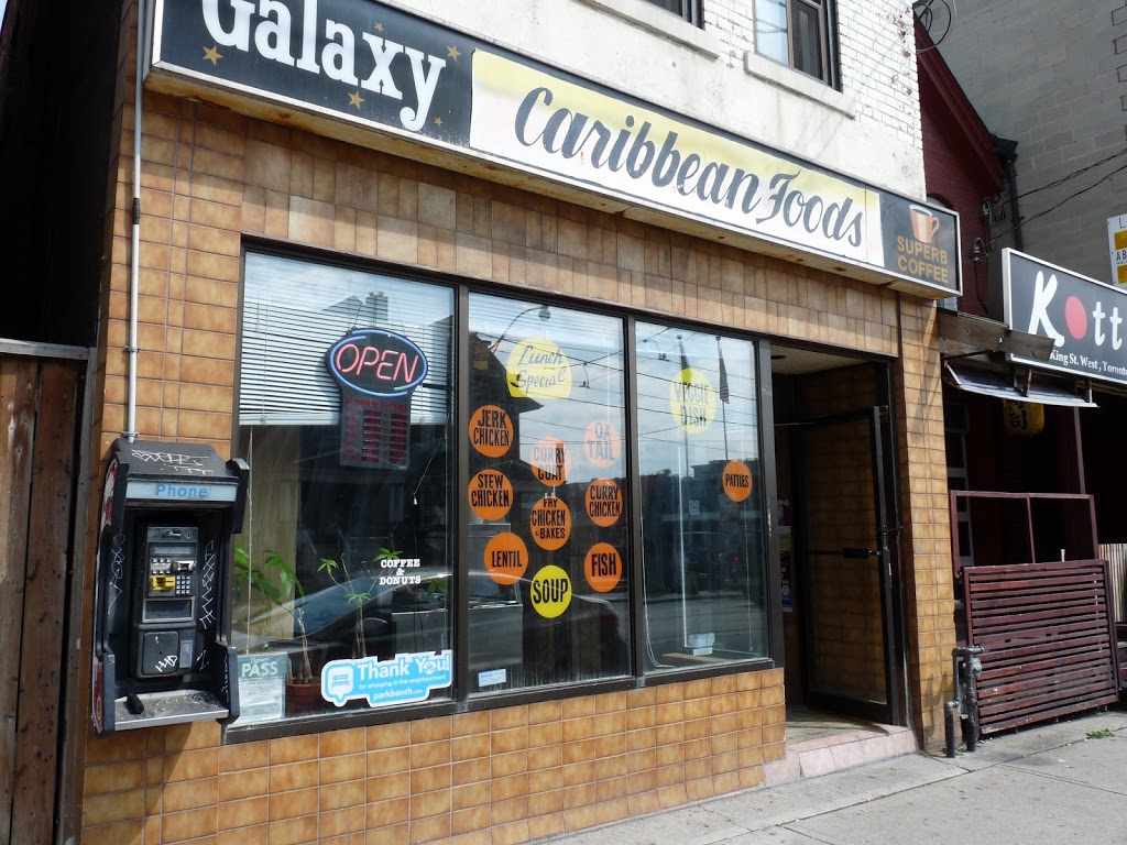 Galaxy Caribbean Foods | restaurant | 1228 King St W, Toronto, ON M6K 1G4, Canada