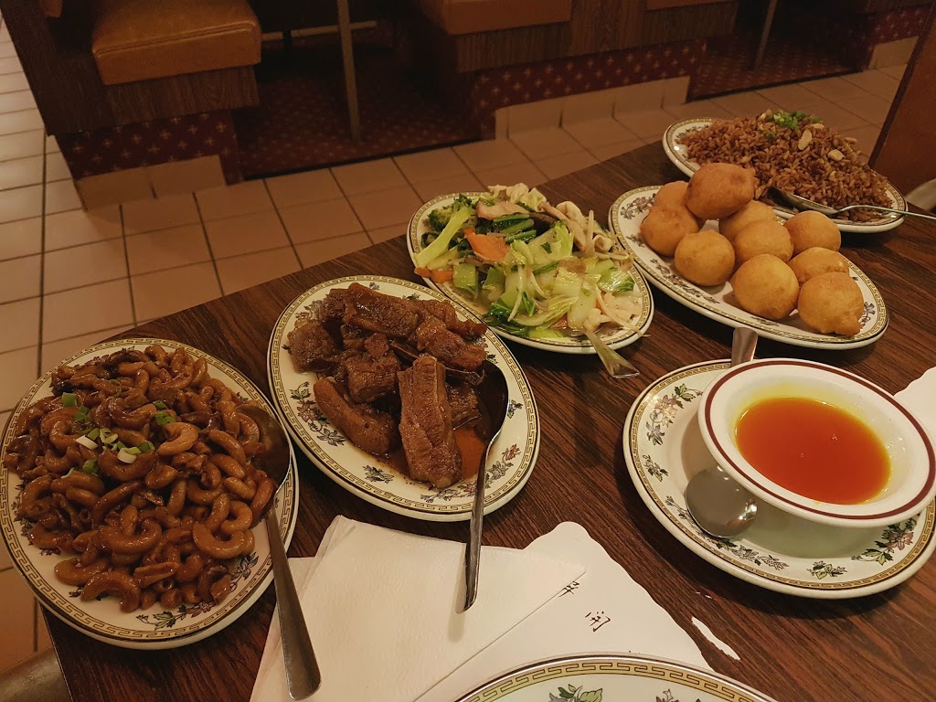 China Garden Inc. | 2155 Boulevard Sainte-Anne, Québec, QC G1J 1X9, Canada | Phone: (418) 661-6988