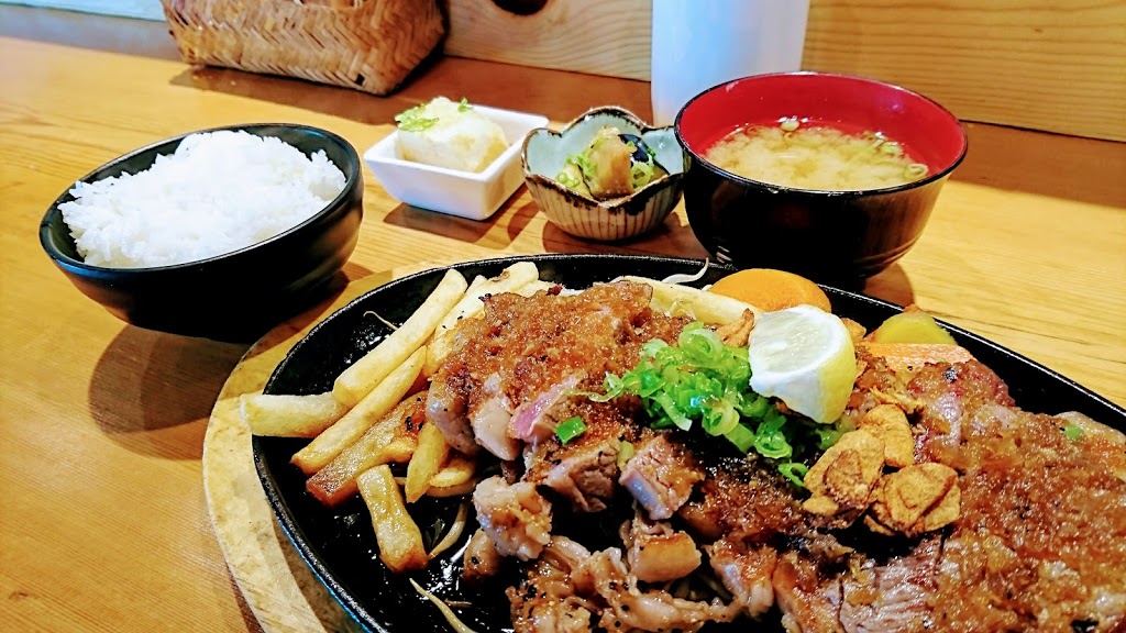 Guu with Garlic | 1698 Robson St, Vancouver, BC V6G 1C7, Canada | Phone: (604) 685-8678