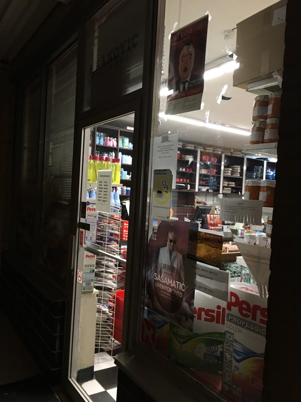 MRAKOVIC | 44 Wellesworth Dr, Etobicoke, ON M9C 4R1, Canada | Phone: (416) 695-7396