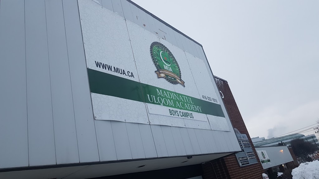Madinatul Uloom Islamic School | 700 Progress Ave, Scarborough, ON M1H 2Z7, Canada | Phone: (416) 332-1810