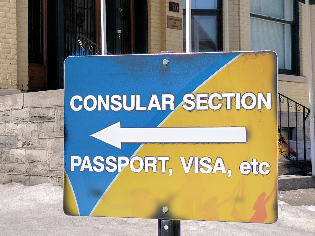 Pakistan High Commission | 10 Range Rd, Ottawa, ON K1N 8J3, Canada | Phone: (613) 238-7881