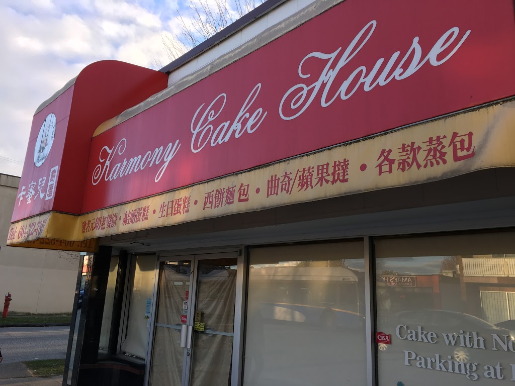 Karmony Bakery | 5095 Victoria Dr, Vancouver, BC V5P 3T9, Canada | Phone: (604) 322-7859