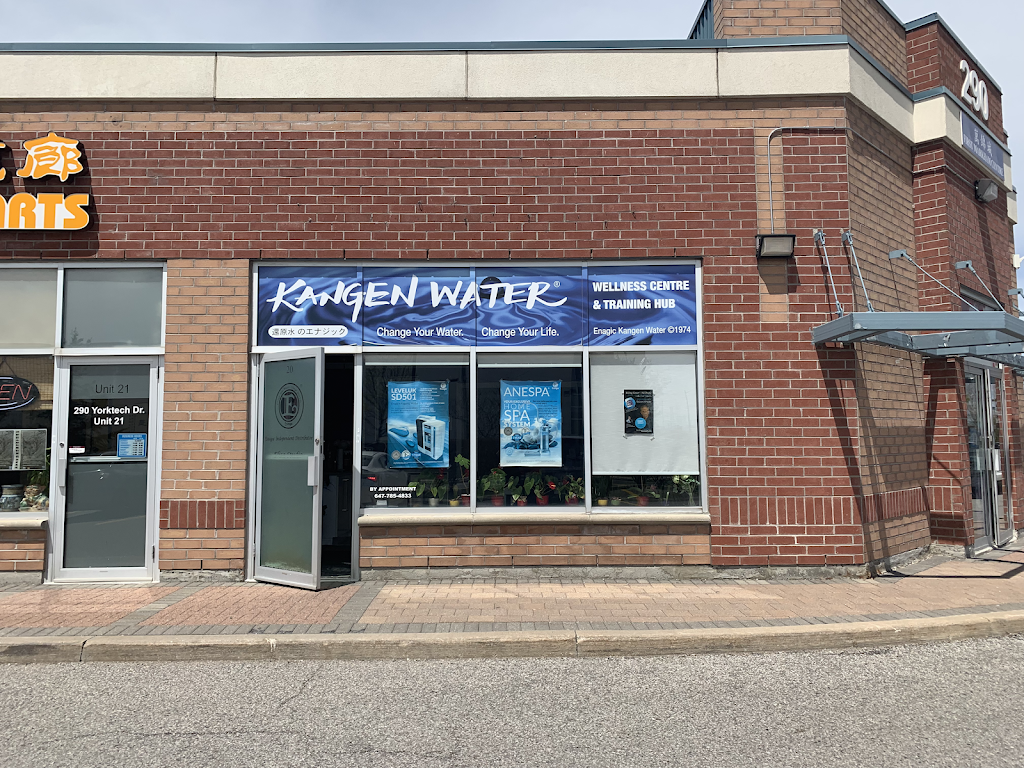 Kangen Water Wellness Centre (Markham) - Enagic Authorized Store | 290 Yorktech Dr #20, Markham, ON L6G 0A7, Canada | Phone: (647) 926-9838