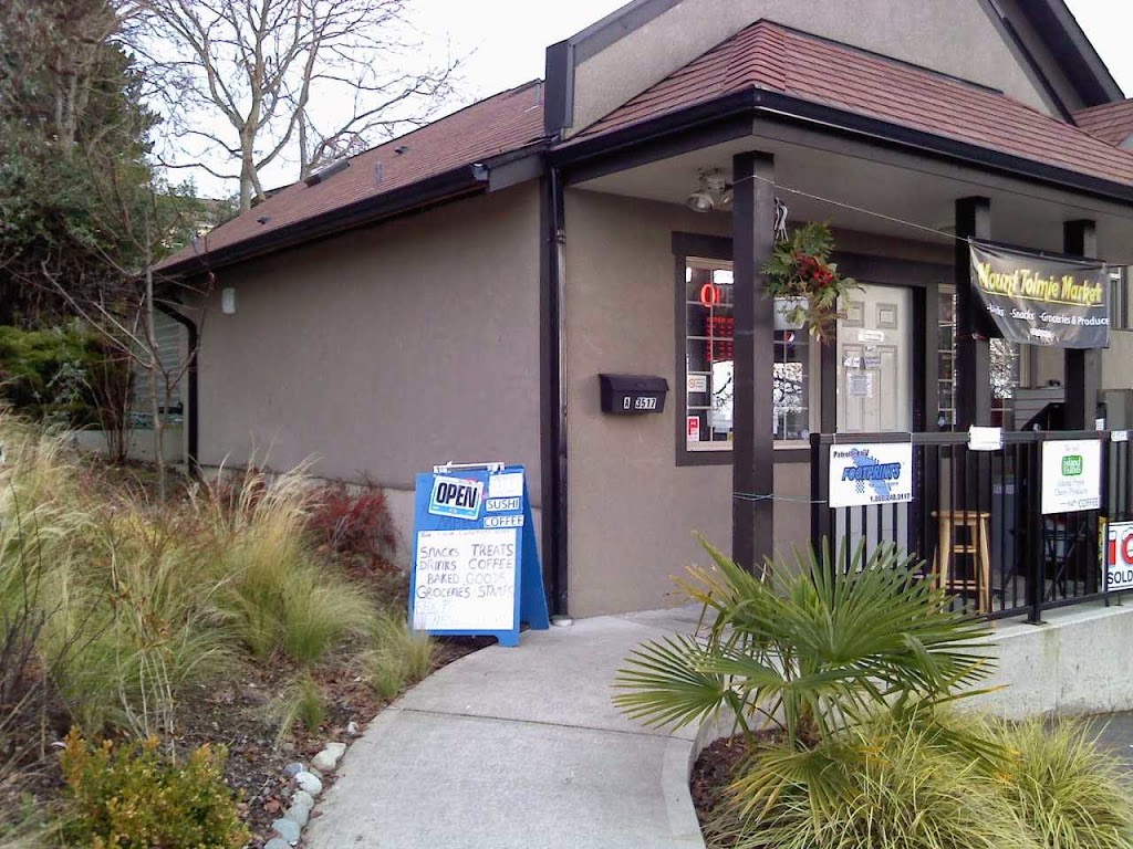 Mount Tolmie Market | 3517 Richmond Rd, Victoria, BC V9P 4P7, Canada | Phone: (250) 590-8460