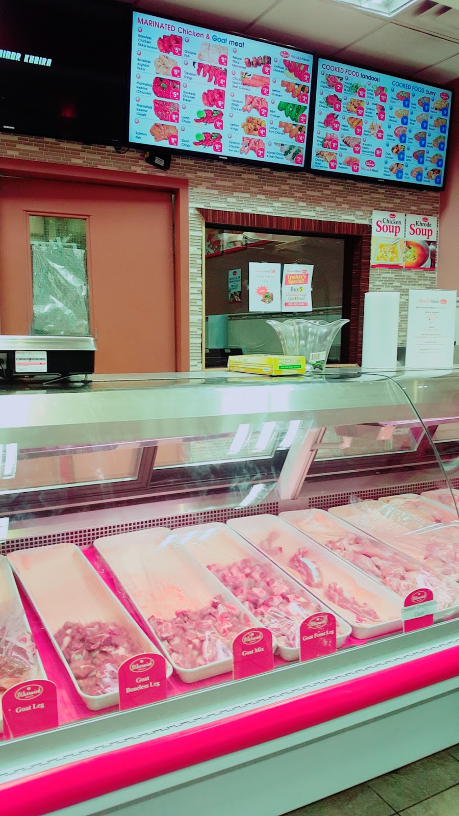Warraich Meats Restaurant and Take Out | 2970 Drew Rd #109, Mississauga, ON L4T 0A6, Canada | Phone: (905) 405-4000