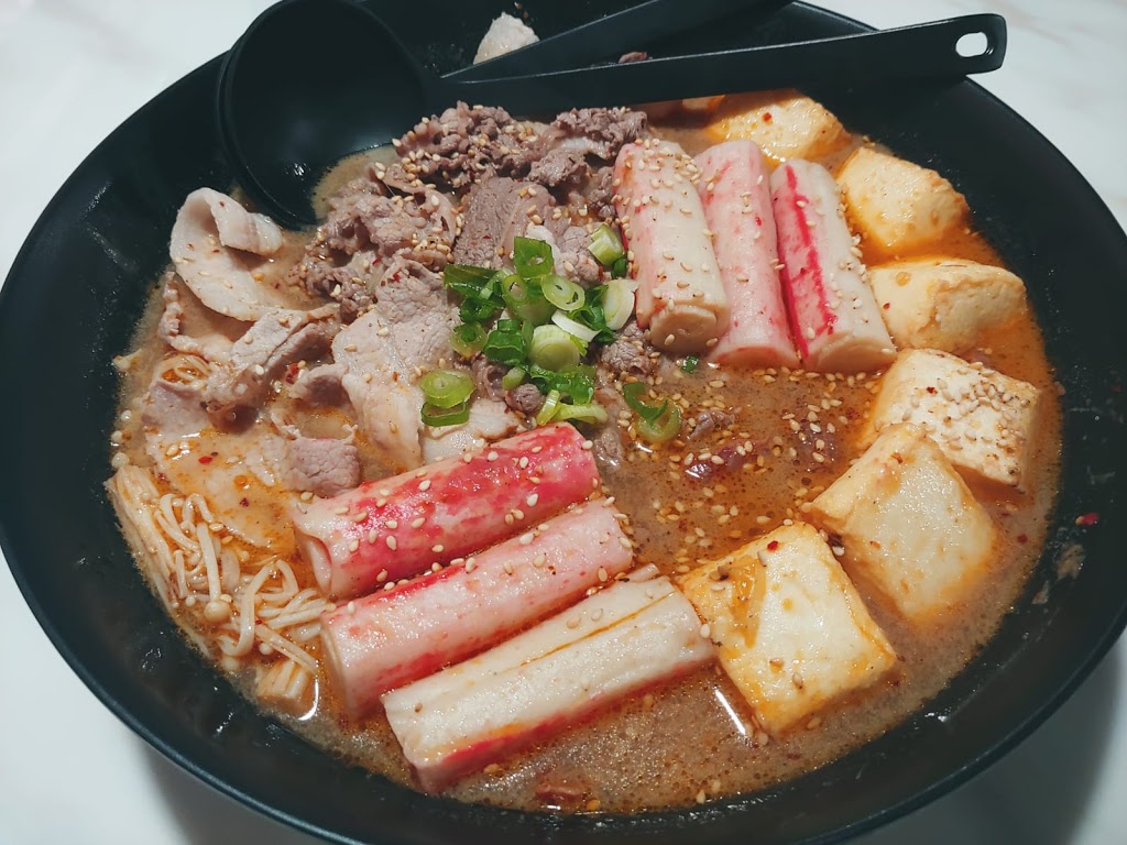 惊叹麻辣烫 Amazing Spicy Hotpot | 8542 Granville St, Vancouver, BC V6P 4Z7, Canada | Phone: (604) 336-9979