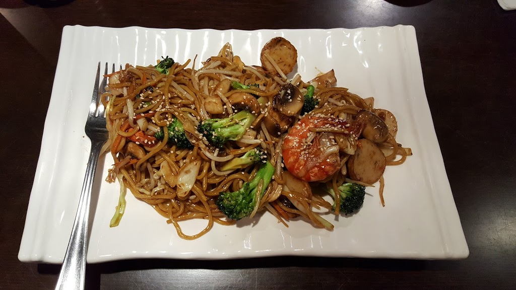 Sushi House | 5777 Trans-Canada Hwy, Duncan, BC V9L 2W9, Canada | Phone: (250) 709-2343
