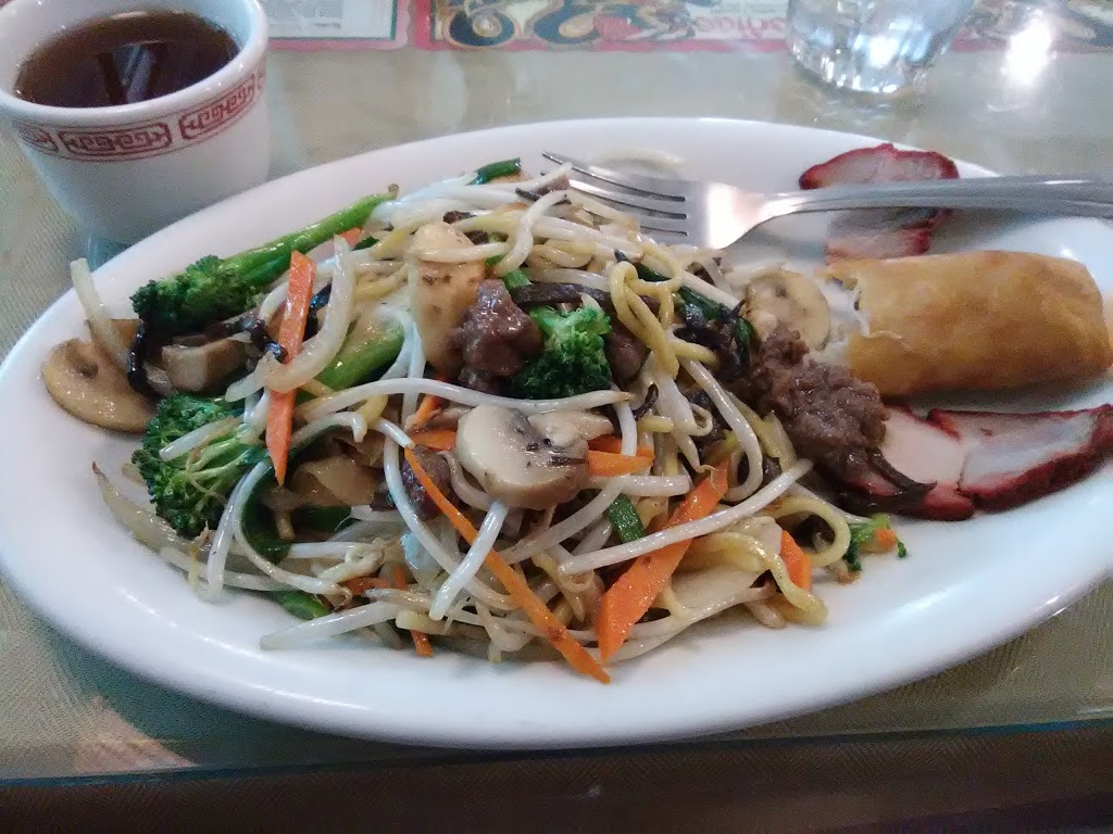 New Peking | 1208 E Maple St, Bellingham, WA 98225, USA | Phone: (360) 734-5272