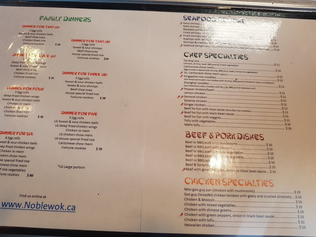 Noble Wok | 13065 ON-27, Nobleton, ON L0G 1N0, Canada | Phone: (905) 859-9997