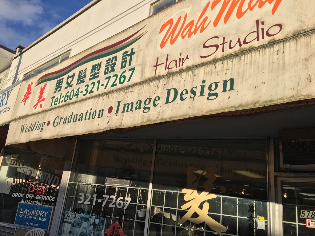 Wah May Hair Studio 華美男女髮型設計 | 5782 Victoria Dr, Vancouver, BC V5P 3W7, Canada | Phone: (604) 321-7267