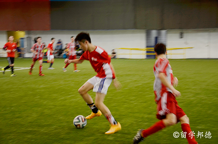 Bond Academy | 1500 Birchmount Rd, Scarborough, ON M1P 2G5, Canada | Phone: (416) 266-8878