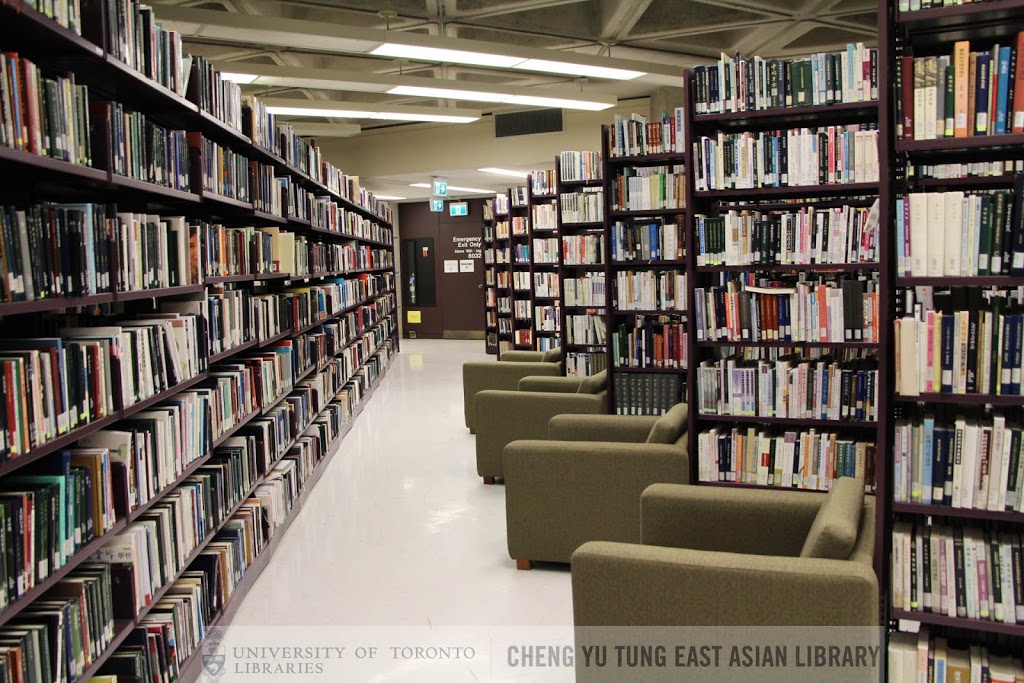 Cheng Yu Tung East Asian Library | 130 St George St 8th Floor, Toronto, ON M5S 1A5, Canada | Phone: (416) 978-3300
