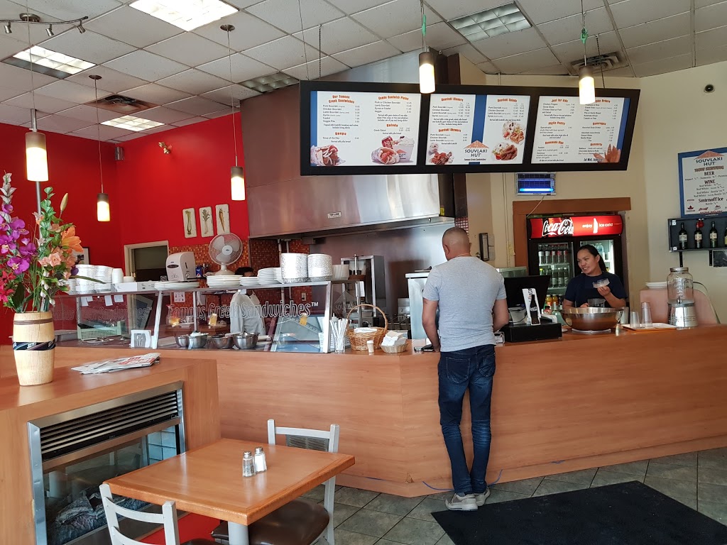 Souvlaki Hut | 2085 Winston Park Dr, Oakville, ON L6H 5R7, Canada | Phone: (905) 829-3344