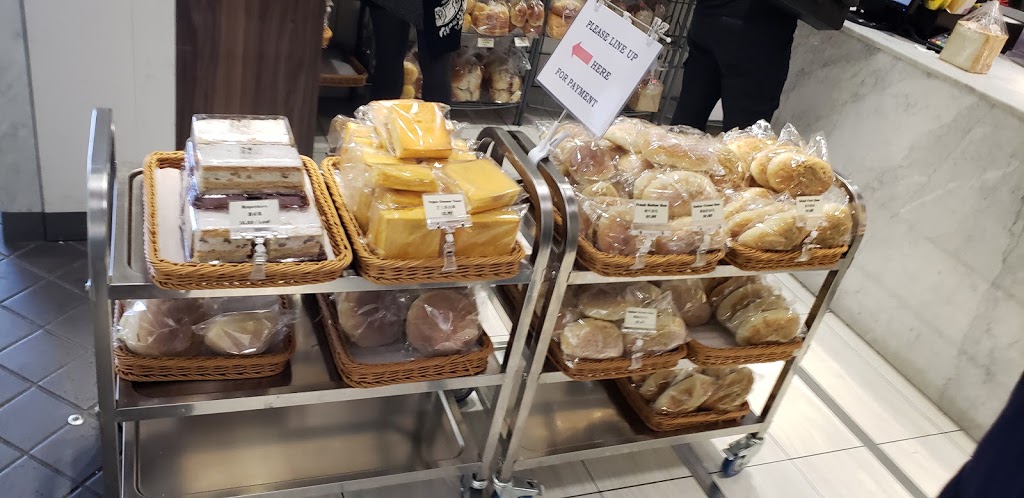 Saint Germain Bakery | 650 W 41st Ave #137, Vancouver, BC V5Z 2M9, Canada | Phone: (604) 267-0807