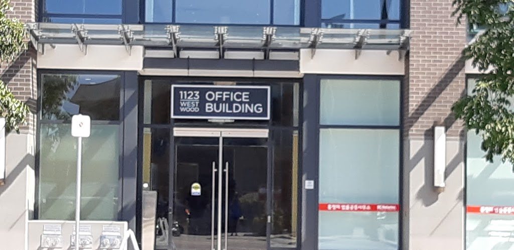 1123 Westwood | Coquitlam, BC V3B, Canada | Phone: (604) 700-8923