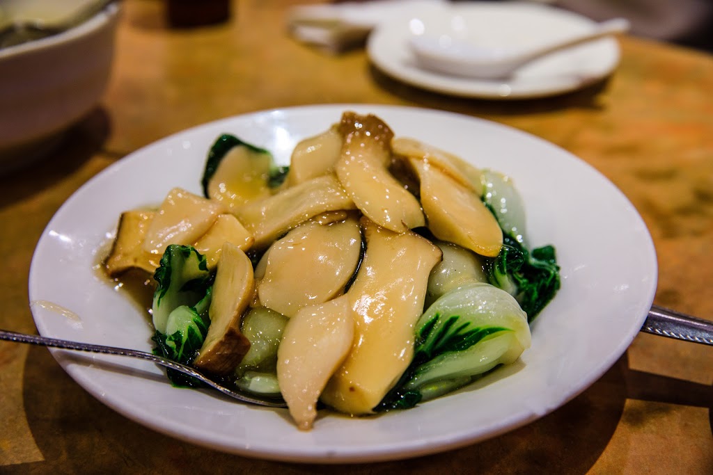 益街坊 Alton Restaurant | 250 Alton Towers Cir, Scarborough, ON M1V 5P5, Canada | Phone: (416) 297-3882