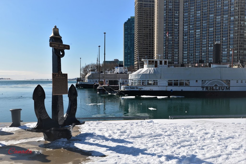 captain johns pier sculpture | Central Waterfront, Toronto, ON M5E 0A4, Canada
