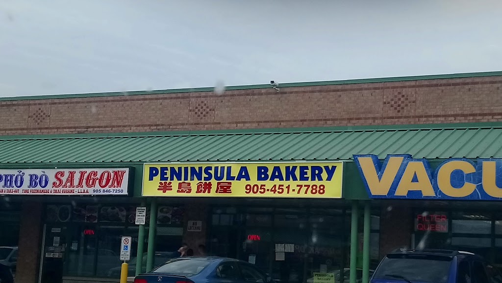 Peninsula Bakery | 380 Bovaird Dr E Unit 13, Brampton, ON L6Z 2S7, Canada | Phone: (905) 451-7788