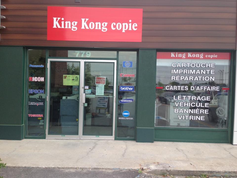 imprimante king kong copie photocopieur | 779 Rue King Est terrasse 777, Sherbrooke, QC J1G 1C6, Canada | Phone: (819) 562-6324