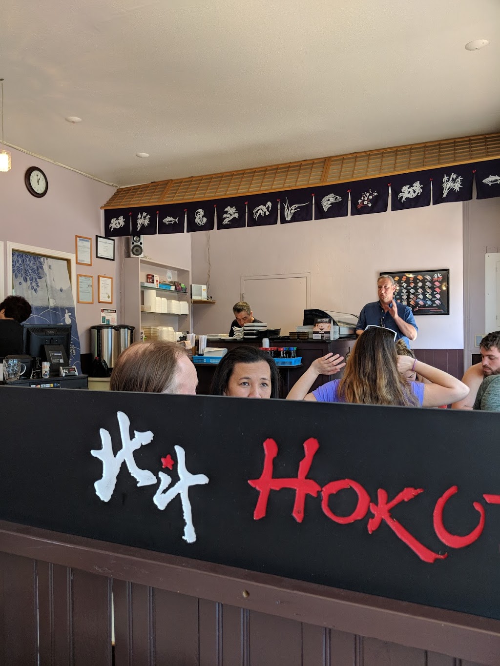 Hokuto Japanese Cuisine | 786 Westminster Ave W #101, Penticton, BC V2A 1K8, Canada | Phone: (250) 492-6610