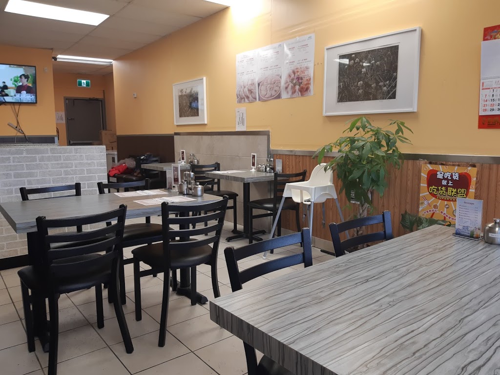 Greek To Go | 425 McArthur Ave, Ottawa, ON K1K 1G5, Canada | Phone: (613) 741-6159