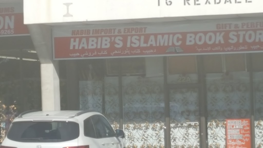 Habib Islamic Bookstore | 22 Rexdale Blvd, Etobicoke, ON M9W 5Z3, Canada | Phone: (416) 743-6317