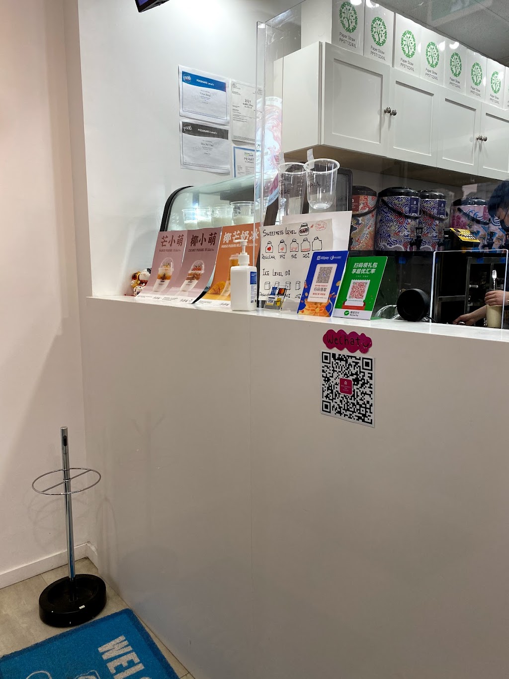 Ben Gongs Tea (English bay) 本宫的茶 | 1112 Denman St, Vancouver, BC V6G 2M8, Canada | Phone: (604) 336-9095