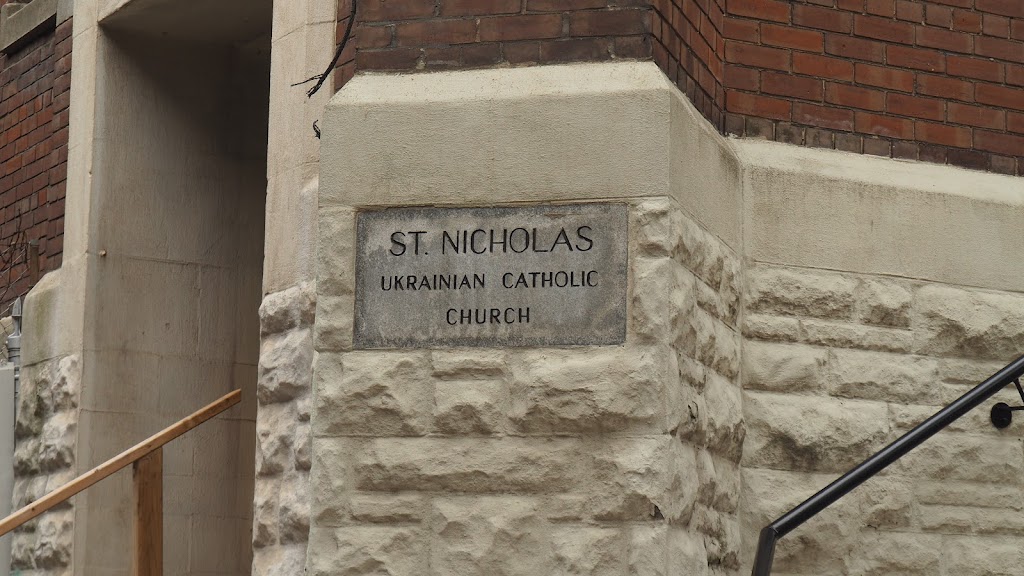 Saint Nicholas Ukrainian Catholic Church | 4 Bellwoods Ave, Toronto, ON M6J 1G2, Canada | Phone: (416) 504-4774