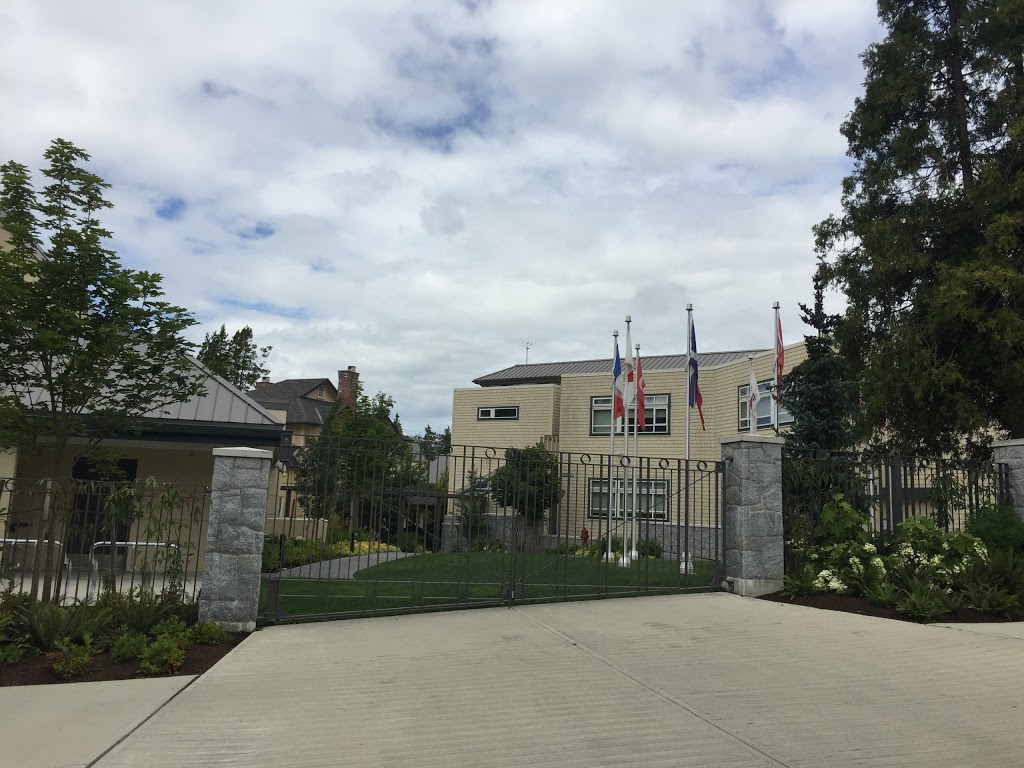 Crofton House School | 3200 W 41st Ave, Vancouver, BC V6N 3E1, Canada | Phone: (604) 263-3255