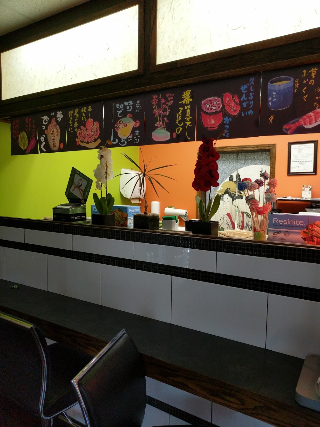 INGKO SUSHI | 2565 Portage Ave, Winnipeg, MB R3J 0P4, Canada | Phone: (204) 415-6028