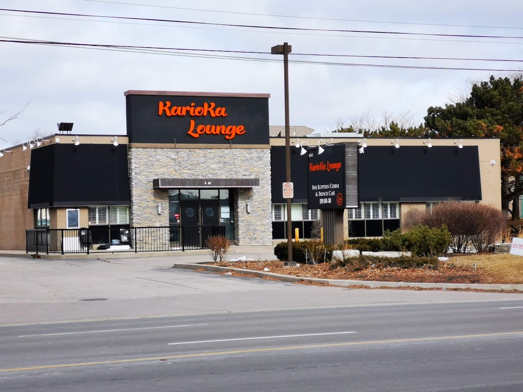 Karioka Lounge (Burlington) | 4045 Harvester Rd, Burlington, ON L7L 5J1, Canada | Phone: (905) 633-8003