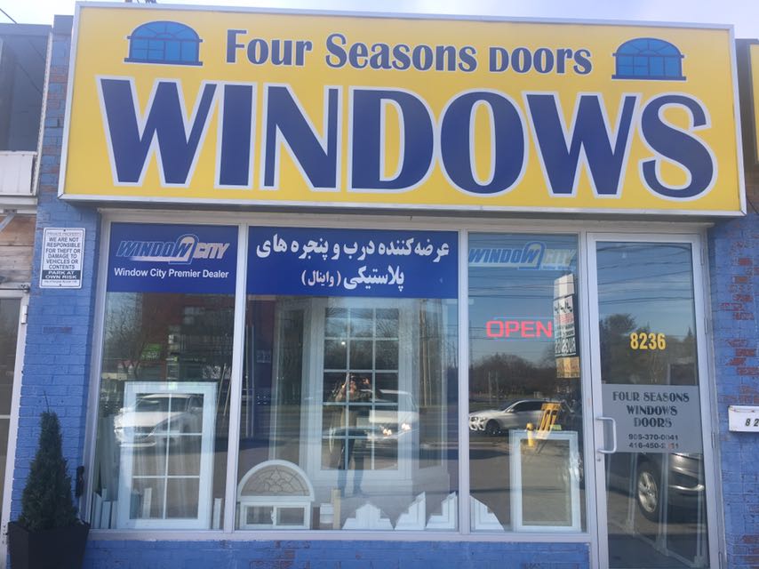 Four Seasons Windows & Doors Inc. | 8236 Yonge St, Thornhill, ON L4J 1W6, Canada | Phone: (905) 370-0041