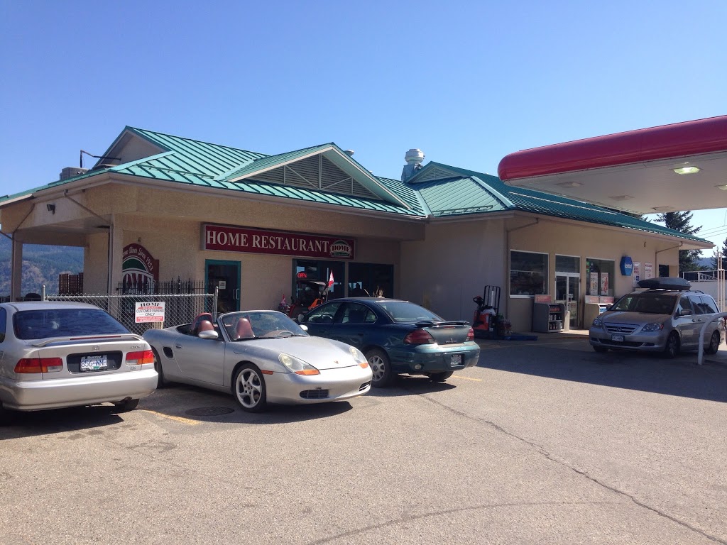 Home Restaurant | 1235 Trans-Canada Hwy, Sorrento, BC V0E 2W0, Canada | Phone: (250) 675-3552