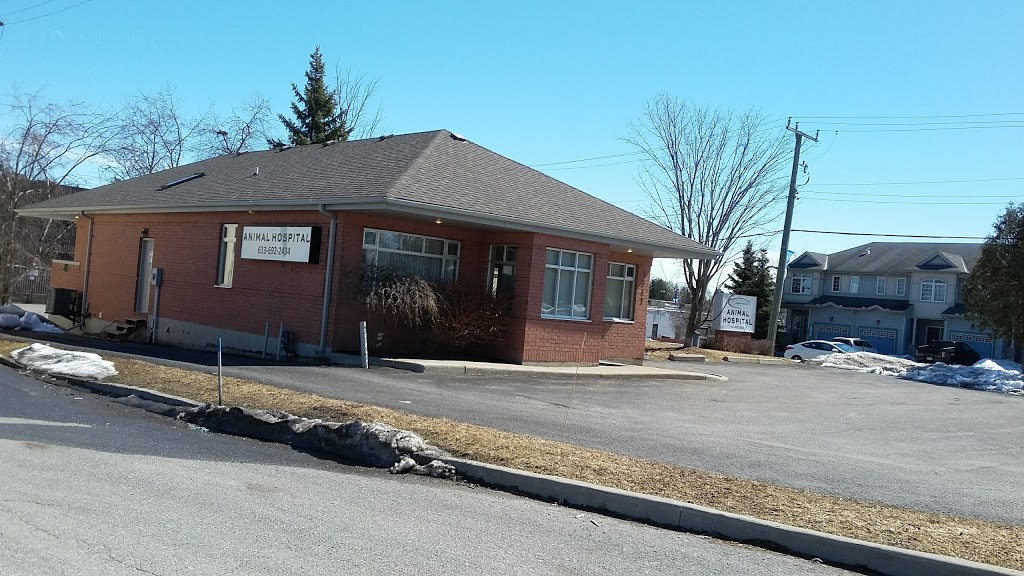 Rideau Valley Animal Hospital | 5547 Scharfield Rd, Manotick, ON K4M 1L6, Canada | Phone: (613) 692-2434